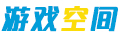 经济管理汇